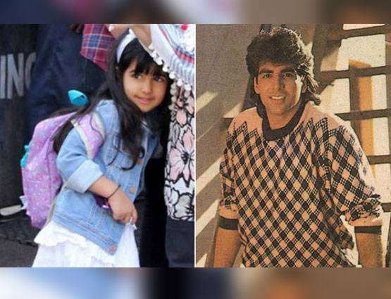 अक्षय कुमार की बेटी बिलुकल उनकी कार्बन कॉपी है, देखें PHOTOS