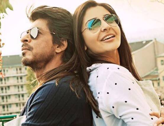 जब हैरी मेट सेजल ट्रेलर: नए जमाने की DDLJ लगती है फिल्म