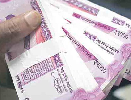 सरकार लाने जा रही है 200 रुपये के नोट, देखिये कैसा दिखता है और क्या होंगे इसके फीचर्स