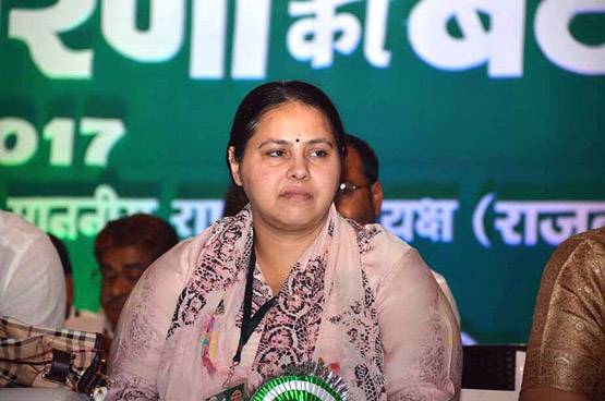 नाम से बचपन में ही फेमस हुईं मीसा, MBBS टॉप करने पर उठे थे सवाल