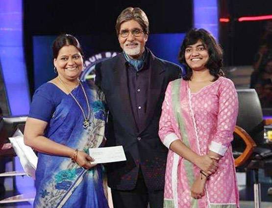 14 साल में 25 ट्रांसफर झेल चुकीं है ये तहसीलदार, KBC में जीती थी 50 लाख रुपए