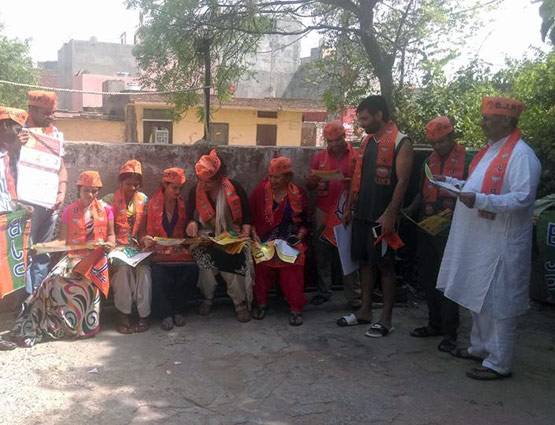 BJP लीडर ने भोजपुरी फिल्म के सीन को बताया बंगाल का दंगा, FB पोस्ट वायल