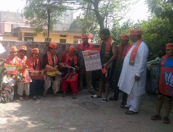 BJP लीडर ने भोजपुरी फिल्म के सीन को बताया बंगाल का दंगा, FB पोस्ट वायल