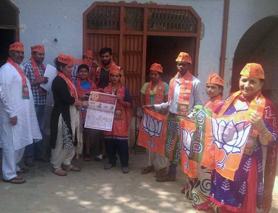 BJP लीडर ने भोजपुरी फिल्म के सीन को बताया बंगाल का दंगा, FB पोस्ट वायल