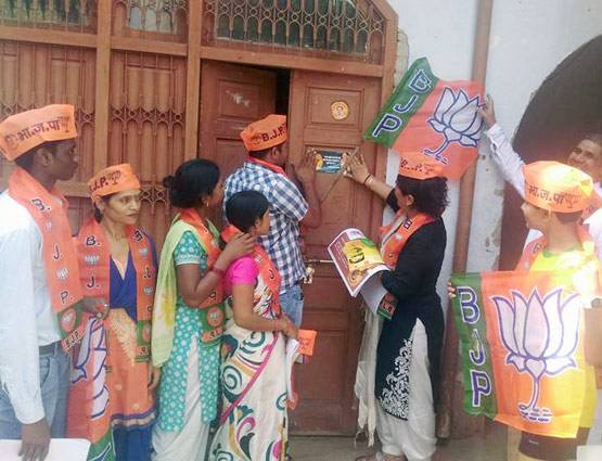 BJP लीडर ने भोजपुरी फिल्म के सीन को बताया बंगाल का दंगा, FB पोस्ट वायल