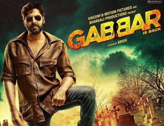 ये हैं बॉलीवुड की 10 HIT मूवीज, जिसे लोग समझते हैं FLOP