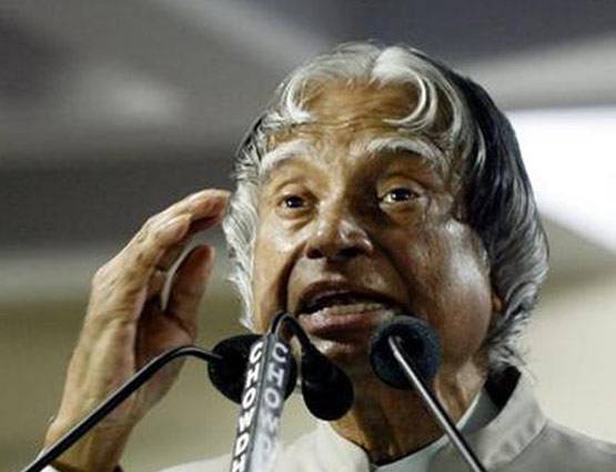 देखें: कैसे बीता था एपीजे कलाम का अंतिम दिन, क्या था उनका आखिरी संदेश!