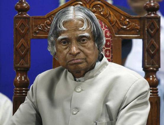देखें: कैसे बीता था एपीजे कलाम का अंतिम दिन, क्या था उनका आखिरी संदेश!