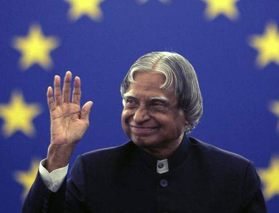 देखें: कैसे बीता था एपीजे कलाम का अंतिम दिन, क्या था उनका आखिरी संदेश!