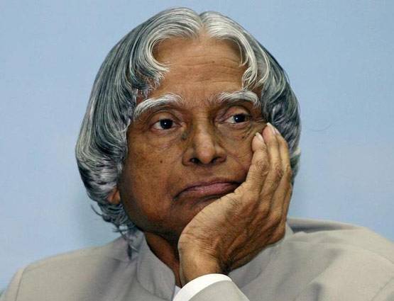 देखें: कैसे बीता था एपीजे कलाम का अंतिम दिन, क्या था उनका आखिरी संदेश!