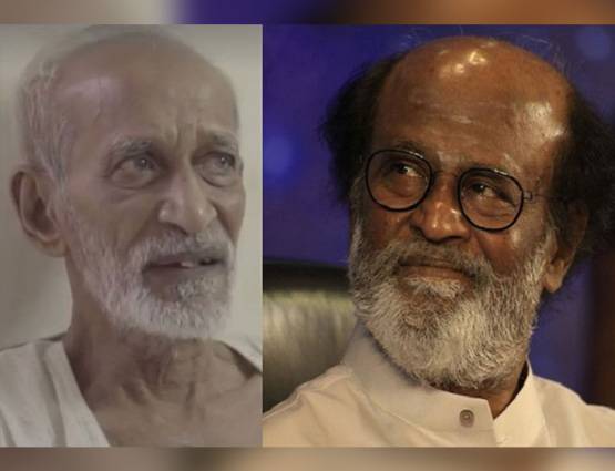 ये हैं सुपरस्टार रजनीकांत के गोद लिए हुए पिता, जानें- क्यों किया था ऐसा