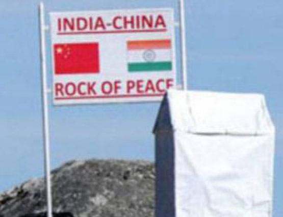 1962 का भारत-चीन युद्ध, जब देश को मिला था सबसे बड़ा धोखा