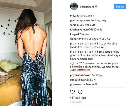 दिशा पटानी ने शेयर की BACKLESS फोटो, लोगों ने कहा- PORNSTAR बन जाओ