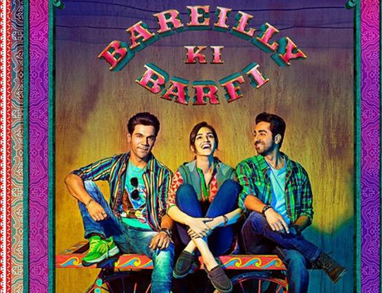 वो एक्टर जिसने निभाया, हिन्दी फिल्मों का सबसे ज्यादा उम्र वाला किरदार