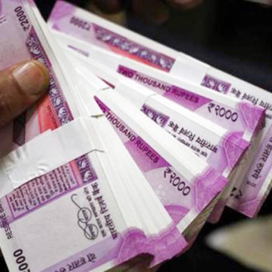 सुनहरे रंग के धागे में सजकर कल आएगा 200 का नोट, जानें खूबियां