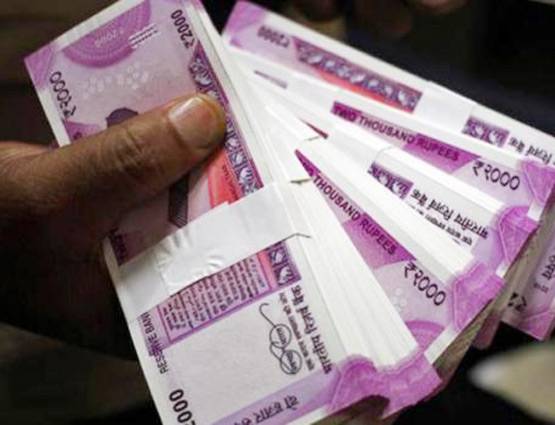 झूठी निकली 200 के नए नोट की वायरल फोटो, ये फीचर्स बनाएंगे इसे खास