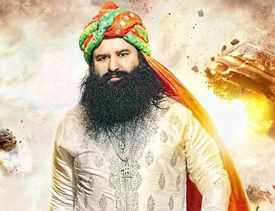 क्या है डेरा सच्चा सौदा, क्यों करोड़ों लोग बने अनुनायी