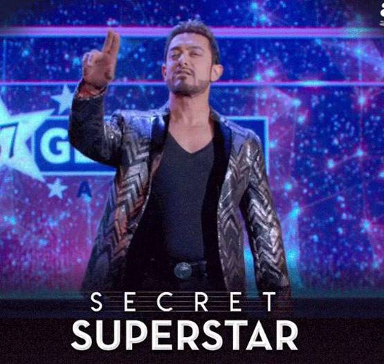 आमिर खान बोले सुपरस्टार तीनों खान नहीं अक्षय कुमार भी हैं