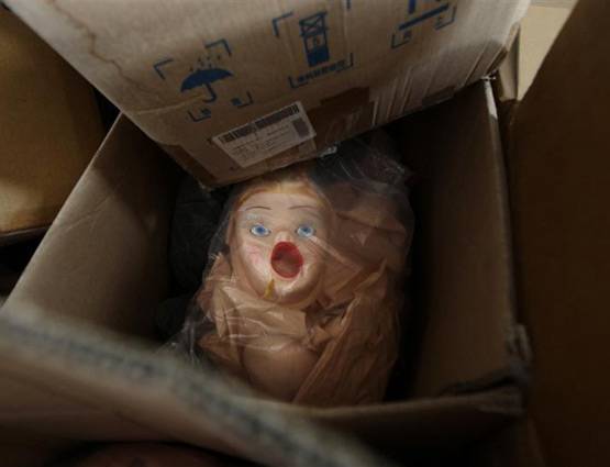 SEX TOY यूज करने की जॉब, साल का पैकेज पूरे 23 लाख