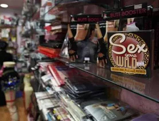 SEX TOY यूज करने की जॉब, साल का पैकेज पूरे 23 लाख