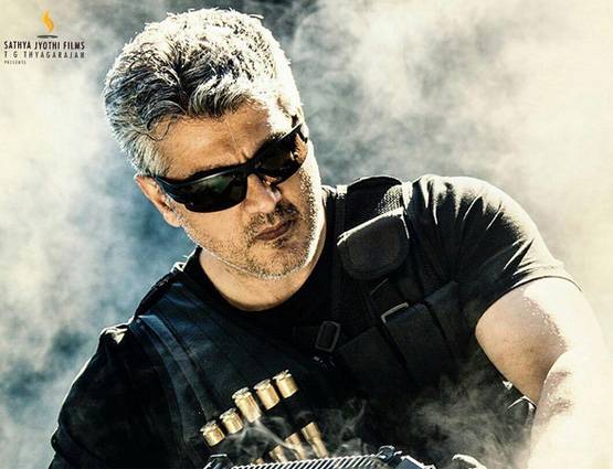 बाहुबली-2 का रिकॉर्ड तोड़ने वाली विवेक ओबेराय की यह फिल्म हुई ब्लॉकबस्टर हिट