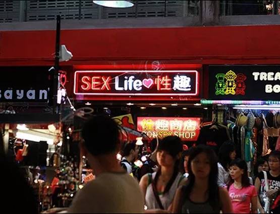 SEX TOY यूज करने की जॉब, साल का पैकेज पूरे 23 लाख