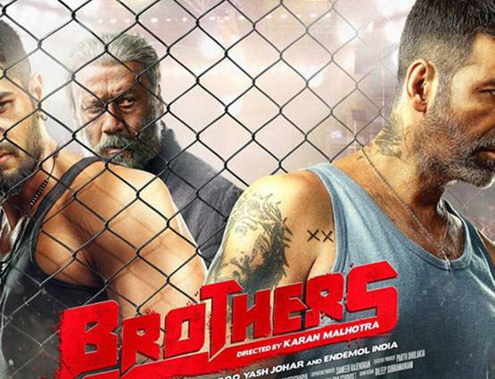 15 अगस्त पर क्या सलमान खान का रिकॉर्ड तोड़ पाएंगे अक्षय कुमार