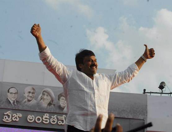 कभी अमिताभ बच्चन से भी ज्यादा फीस लेते थे साउथ के ये सुपरस्टार