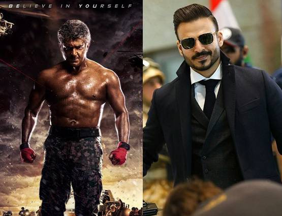 बाहुबली-2 का रिकॉर्ड तोड़ने वाली विवेक ओबेराय की यह फिल्म हुई ब्लॉकबस्टर हिट