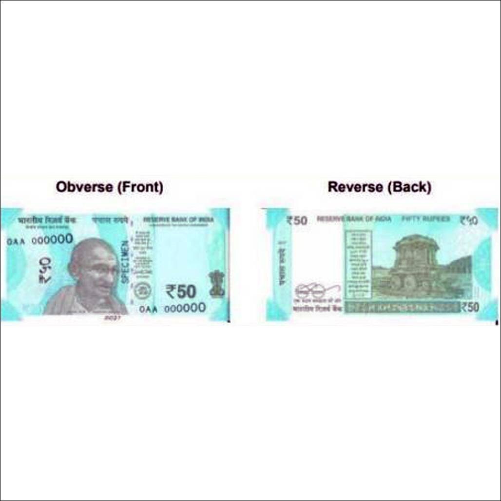 सुनहरे रंग के धागे में सजकर कल आएगा 200 का नोट, जानें खूबियां