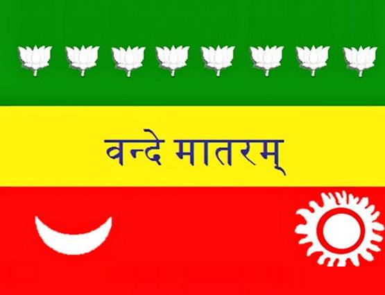 जानें- तिरंगा कैसे बना भारत का राष्ट्रीय ध्वज