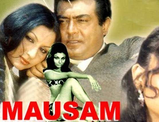 मीना कुमारी से था गुलजार का अफेयर, क्यों टूटी थी राखी से शादी