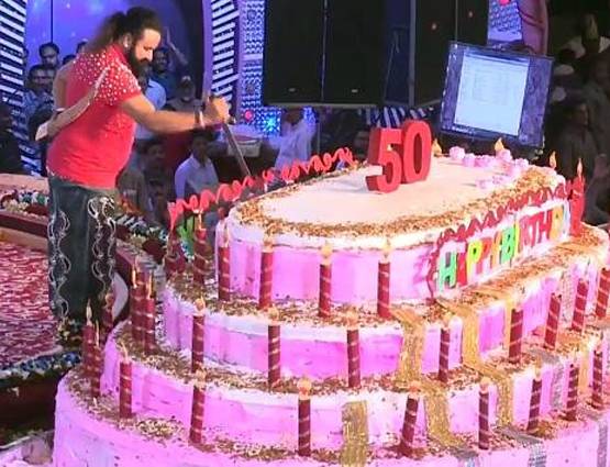 20 साल जेल में ये होगा 'बाबा' का रूटीन, माली और गौशाला सफाई का करेंगे काम