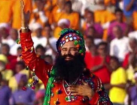 20 साल जेल में ये होगा 'बाबा' का रूटीन, माली और गौशाला सफाई का करेंगे काम