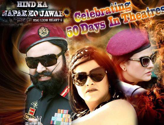 हनीप्रीतः जानें कैसे आई राम रहीम के करीब, कैसे बनी पापा की फेवरेट