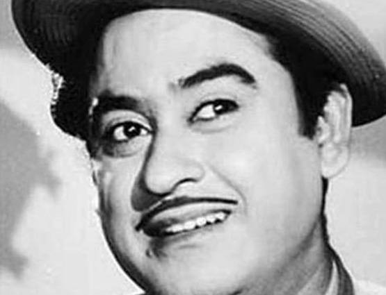 इंदिरा गांधी के आगे नहीं झुके थे किशोर कुमार, AIR पर बैन हो गए थे गाने