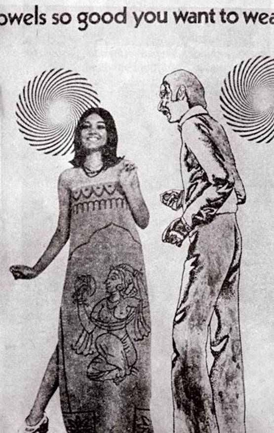 10 साल छोटी मॉडल से की थी संजय गांधी ने शादी, देखते ही चाहने लगे थे