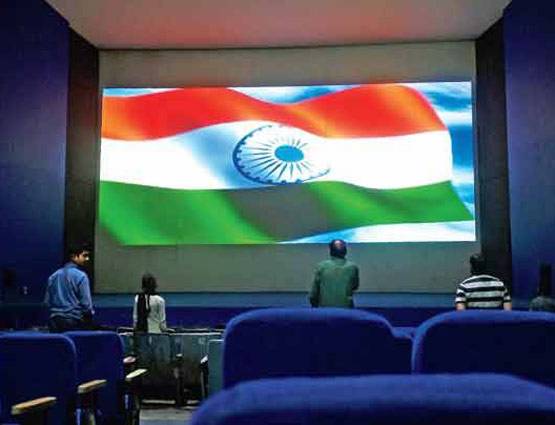 जानें- जन गण मन कैसे बना भारत का राष्ट्रगान