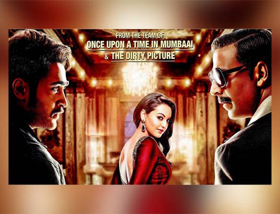 15 अगस्त पर क्या सलमान खान का रिकॉर्ड तोड़ पाएंगे अक्षय कुमार