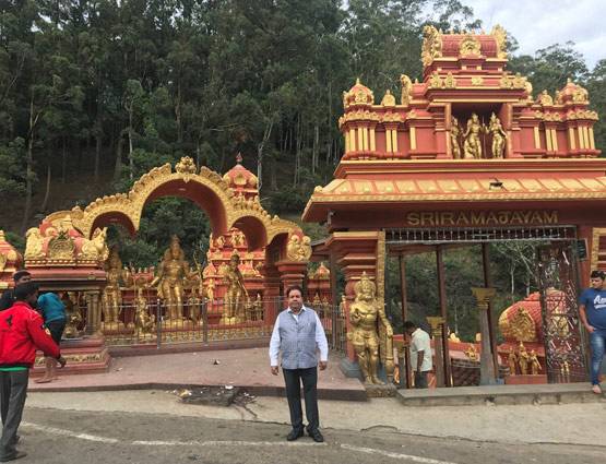 लंका की अशोक वाटिका में जहां हनुमान जी ने रखे थे पैर, ये रही PHOTOS