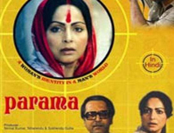 BOLD सीन भी कर चुकी हैं राखी, उम्र में छोटे एक्टर के साथ हुई थीं इंटीमेट