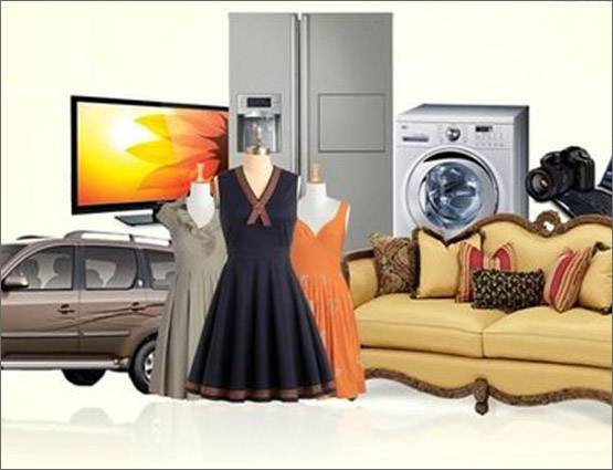 घर में पड़े पुराने सामान को यहां दें किराए पर, मिलेगी अच्‍छी कीमत