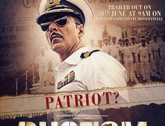 15 अगस्त पर क्या सलमान खान का रिकॉर्ड तोड़ पाएंगे अक्षय कुमार