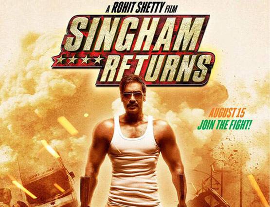 15 अगस्त पर क्या सलमान खान का रिकॉर्ड तोड़ पाएंगे अक्षय कुमार