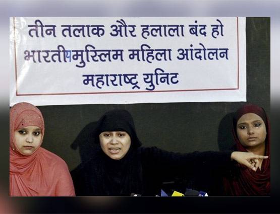 मुस्लिम महिला ने पीएम को पत्र लिखकर की इस कुप्रथा को रोकने की मांग