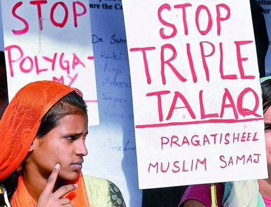 ट्रिपल तलाक के दर्दभरे किस्से, कोरियर-वॉट्सऐप, ऐड से भी भेजा