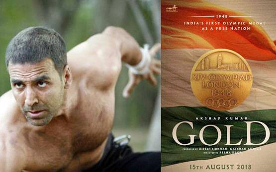 भारत के 'पहले' ओलंपिक गोल्ड पर फिल्म, किस खिलाड़ी के रोल में अक्षय?