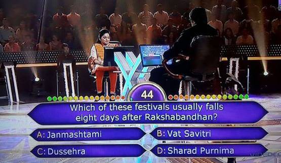 मां की मौत के बाद पहुंचीं KBC, ये थी इस अफसर की 'मजबूरी'