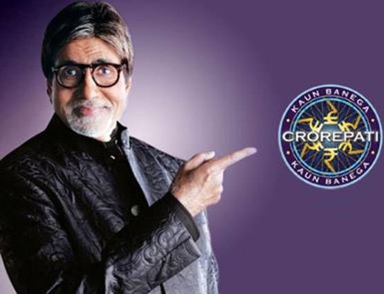 TRP की रेस में KBC टॉप पर, इस फेमस कॉमेडी शो ने भी मारी एंट्री