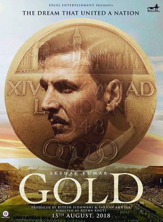 भारत के 'पहले' ओलंपिक गोल्ड पर फिल्म, किस खिलाड़ी के रोल में अक्षय?